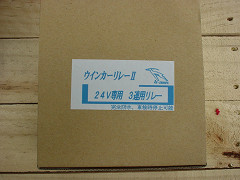 20030622-01s.jpg(14694 byte)