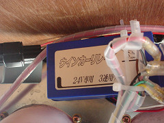 20030622-02s.jpg(21847 byte)