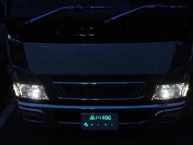 DSC03394s.jpg(11182 byte)