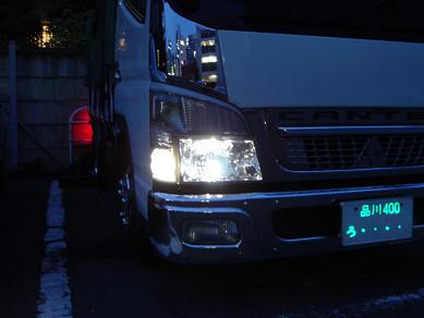 DSC03397s.jpg(14195 byte)