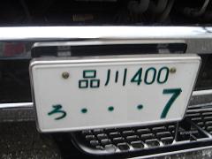 ex1-08.jpg(49778 byte)