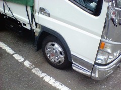 ex7-1.jpg(18184 byte)