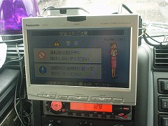 room3-02.jpg(19135 byte)