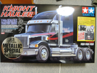 knight01.jpg(54676 byte)