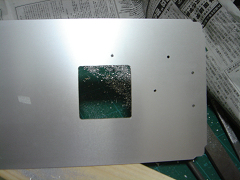 knight133.jpg(45819 byte)