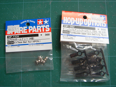 knight72.jpg(63194 byte)