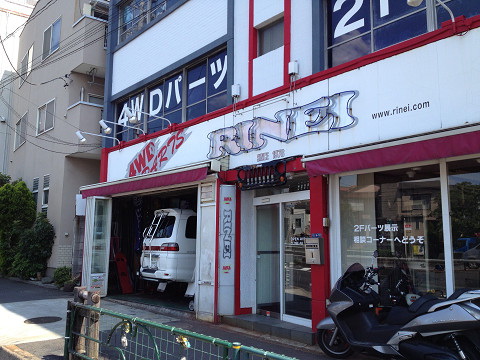 ex1-16.jpg(64481 byte)