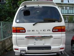 ex14-08.jpg(61980 byte)