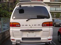 ex16-03.jpg(49871 byte)