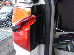 ex16-04.jpg(50747 byte)