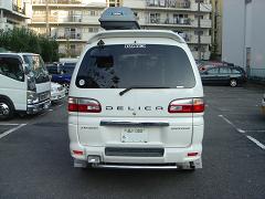 ex16-10.jpg(10913 byte)