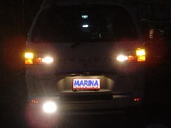 ex16-11.jpg(9870 byte)