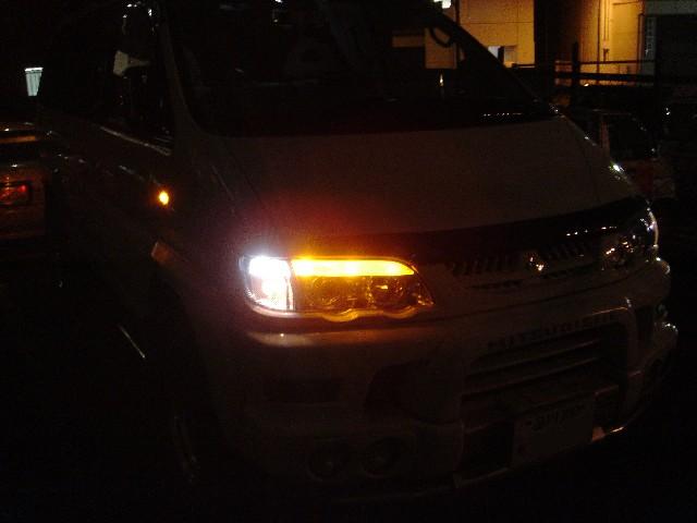 ex19-00.jpg(51562 byte)