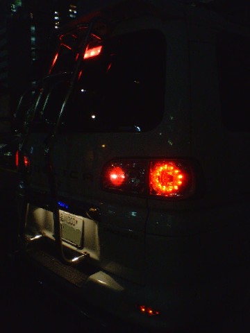 ex24-0.jpg(22079 byte)