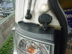 ex24-3.jpg(18558 byte)