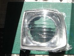 ex24-8.jpg(16401 byte)