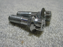 maint6-19.jpg(57828 byte)