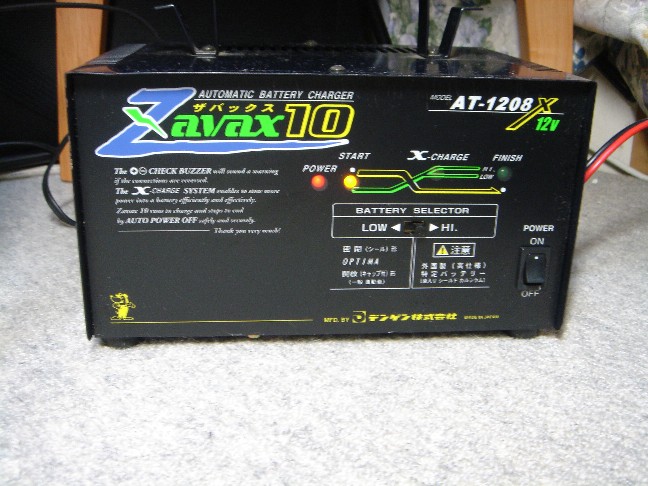 meint4.jpg(96507 byte)