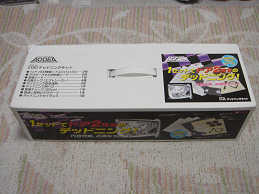 room17.jpg(8666 byte)