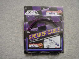 room18-8.jpg(8967 byte)