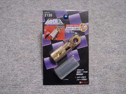 room18-9.jpg(9438 byte)