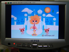 room21-3.jpg(57113 byte)