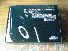 room24-04.jpg(20218 byte)