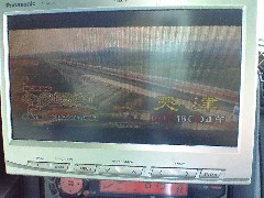 room25-01.jpg(17877 byte)