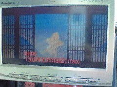 room25-02.jpg(17707 byte)