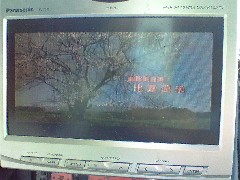 room25-03.jpg(17178 byte)