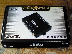 room26-00.jpg(19736 byte)