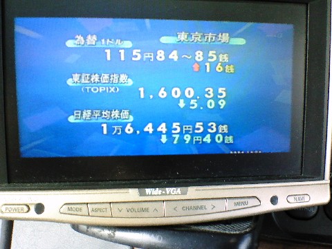 room26-06.jpg(53916 byte)