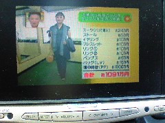 room26-11.jpg(18221 byte)