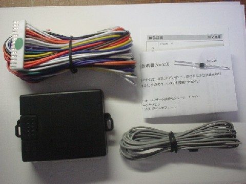 room28-01.jpg(39387 byte)